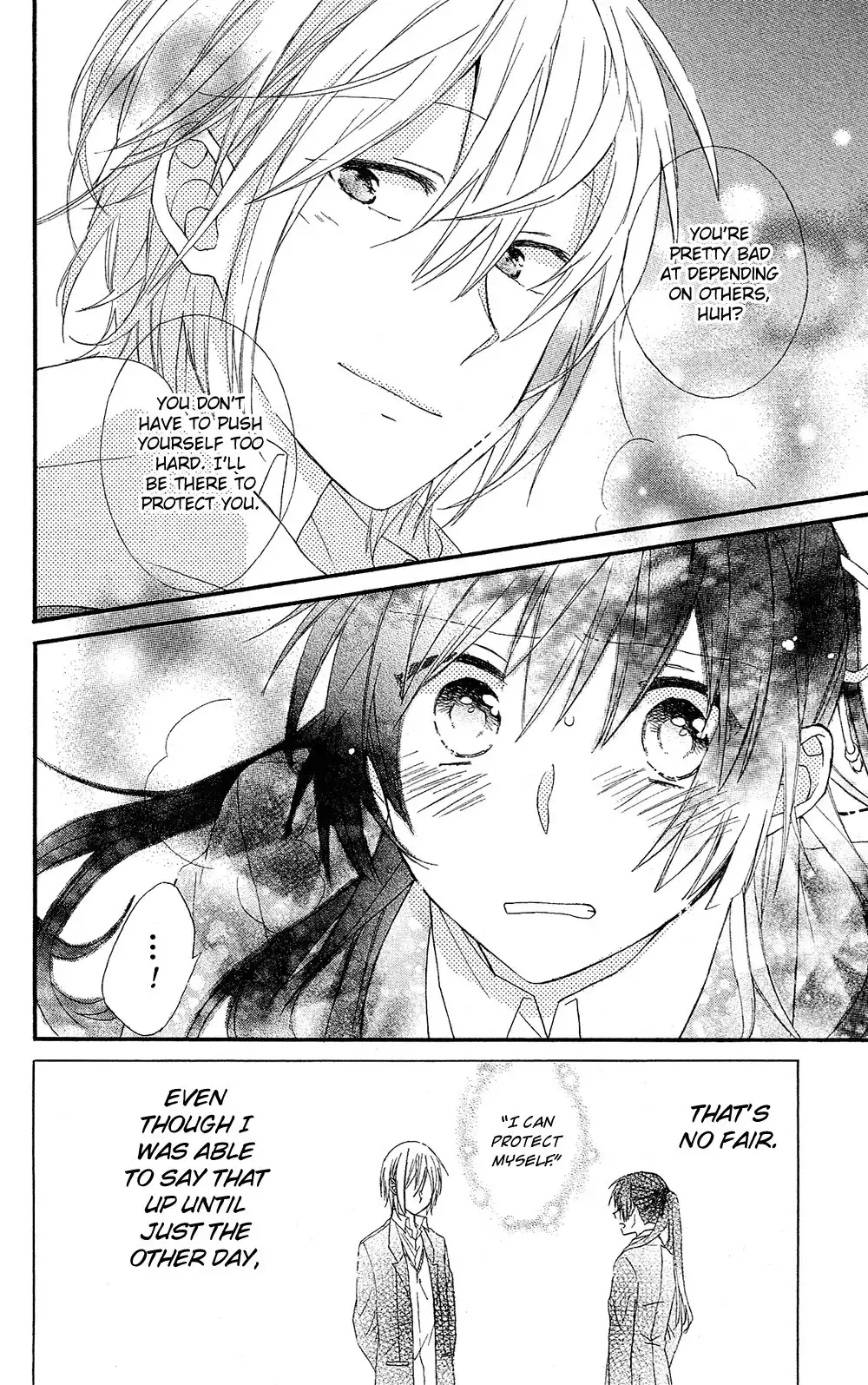 Mizutama Honey Boy Chapter 0 41